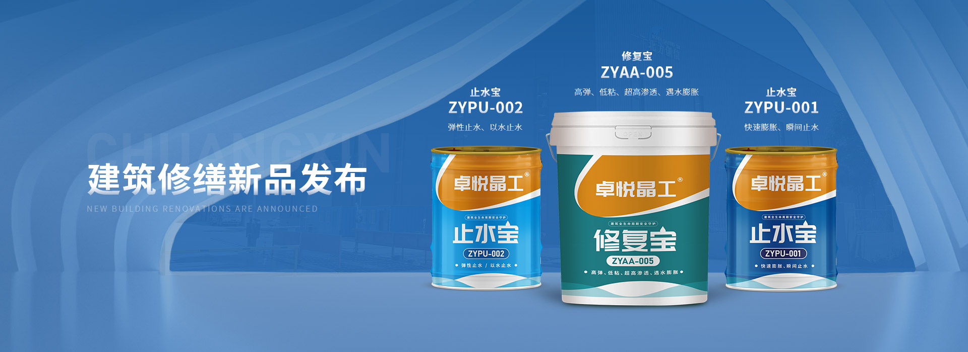 必赢亚洲·bwin(中国区)官方网站