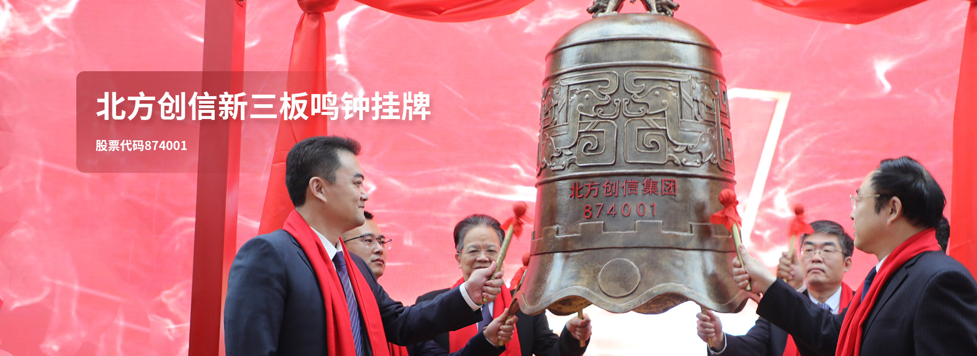 必赢亚洲·bwin(中国区)官方网站